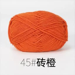 4ply 50g Set Milk Cotton Yarn for Knitting Needlework Dyed Lanas Crochet Craft Sweater Hat Dolls Cost-Effective