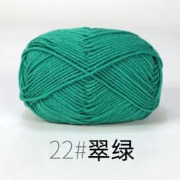 4ply 50g Set Milk Cotton Yarn for Knitting Needlework Dyed Lanas Crochet Craft Sweater Hat Dolls Cost-Effective