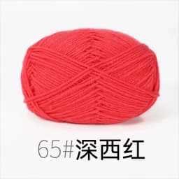 4ply 50g Set Milk Cotton Yarn for Knitting Needlework Dyed Lanas Crochet Craft Sweater Hat Dolls Cost-Effective