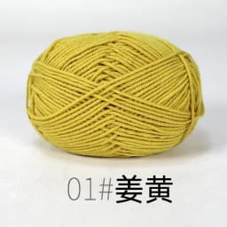 4ply 50g Set Milk Cotton Yarn for Knitting Needlework Dyed Lanas Crochet Craft Sweater Hat Dolls Cost-Effective