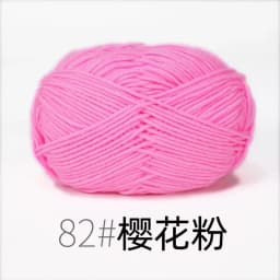 4ply 50g Set Milk Cotton Yarn for Knitting Needlework Dyed Lanas Crochet Craft Sweater Hat Dolls Cost-Effective