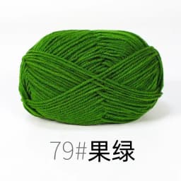 4ply 50g Set Milk Cotton Yarn for Knitting Needlework Dyed Lanas Crochet Craft Sweater Hat Dolls Cost-Effective