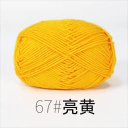 4ply 50g Set Milk Cotton Yarn for Knitting Needlework Dyed Lanas Crochet Craft Sweater Hat Dolls Cost-Effective