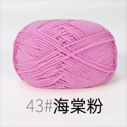 4ply 50g Set Milk Cotton Yarn for Knitting Needlework Dyed Lanas Crochet Craft Sweater Hat Dolls Cost-Effective