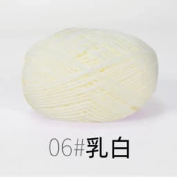 4ply 50g Set Milk Cotton Yarn for Knitting Needlework Dyed Lanas Crochet Craft Sweater Hat Dolls Cost-Effective