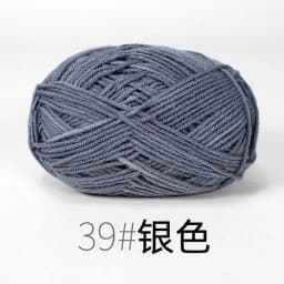4ply 50g Set Milk Cotton Yarn for Knitting Needlework Dyed Lanas Crochet Craft Sweater Hat Dolls Cost-Effective