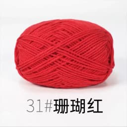 4ply 50g Set Milk Cotton Yarn for Knitting Needlework Dyed Lanas Crochet Craft Sweater Hat Dolls Cost-Effective