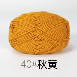 4ply 50g Set Milk Cotton Yarn for Knitting Needlework Dyed Lanas Crochet Craft Sweater Hat Dolls Cost-Effective