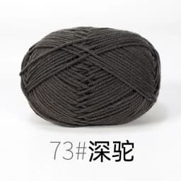 4ply 50g Set Milk Cotton Yarn for Knitting Needlework Dyed Lanas Crochet Craft Sweater Hat Dolls Cost-Effective