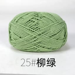 4ply 50g Set Milk Cotton Yarn for Knitting Needlework Dyed Lanas Crochet Craft Sweater Hat Dolls Cost-Effective