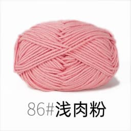 4ply 50g Set Milk Cotton Yarn for Knitting Needlework Dyed Lanas Crochet Craft Sweater Hat Dolls Cost-Effective