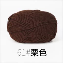 4ply 50g Set Milk Cotton Yarn for Knitting Needlework Dyed Lanas Crochet Craft Sweater Hat Dolls Cost-Effective