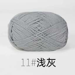 4ply 50g Set Milk Cotton Yarn for Knitting Needlework Dyed Lanas Crochet Craft Sweater Hat Dolls Cost-Effective