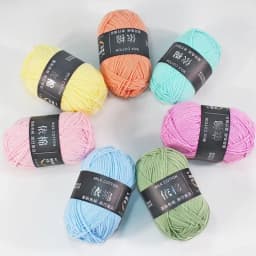 4ply 50g Set Milk Cotton Yarn for Knitting Needlework Dyed Lanas Crochet Craft Sweater Hat Dolls Cost-Effective