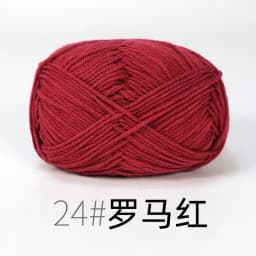 4ply 50g Set Milk Cotton Yarn for Knitting Needlework Dyed Lanas Crochet Craft Sweater Hat Dolls Cost-Effective
