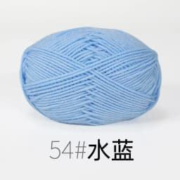 4ply 50g Set Milk Cotton Yarn for Knitting Needlework Dyed Lanas Crochet Craft Sweater Hat Dolls Cost-Effective