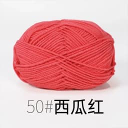 4ply 50g Set Milk Cotton Yarn for Knitting Needlework Dyed Lanas Crochet Craft Sweater Hat Dolls Cost-Effective