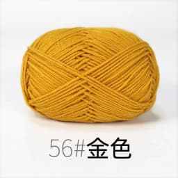 4ply 50g Set Milk Cotton Yarn for Knitting Needlework Dyed Lanas Crochet Craft Sweater Hat Dolls Cost-Effective