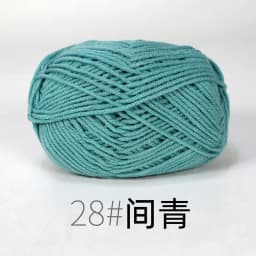 4ply 50g Set Milk Cotton Yarn for Knitting Needlework Dyed Lanas Crochet Craft Sweater Hat Dolls Cost-Effective