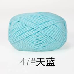 4ply 50g Set Milk Cotton Yarn for Knitting Needlework Dyed Lanas Crochet Craft Sweater Hat Dolls Cost-Effective