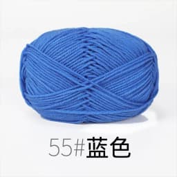 4ply 50g Set Milk Cotton Yarn for Knitting Needlework Dyed Lanas Crochet Craft Sweater Hat Dolls Cost-Effective