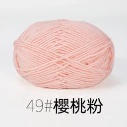 4ply 50g Set Milk Cotton Yarn for Knitting Needlework Dyed Lanas Crochet Craft Sweater Hat Dolls Cost-Effective