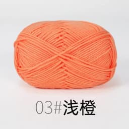 4ply 50g Set Milk Cotton Yarn for Knitting Needlework Dyed Lanas Crochet Craft Sweater Hat Dolls Cost-Effective
