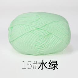 4ply 50g Set Milk Cotton Yarn for Knitting Needlework Dyed Lanas Crochet Craft Sweater Hat Dolls Cost-Effective