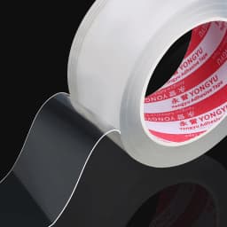 High Viscosity Single Sided Nano Tape Transparent Household Table Corner And Wall Anti-Collision Protection Door Frame Vehicle
