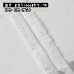 5Meters Elastic Lace Trim Ribbons for Party Dress Decoration Clothing DIY Crafts Supplies Needlework High Quality Sewing Fabric