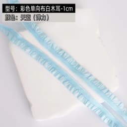 5Meters Elastic Lace Trim Ribbons for Party Dress Decoration Clothing DIY Crafts Supplies Needlework High Quality Sewing Fabric