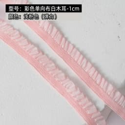 5Meters Elastic Lace Trim Ribbons for Party Dress Decoration Clothing DIY Crafts Supplies Needlework High Quality Sewing Fabric