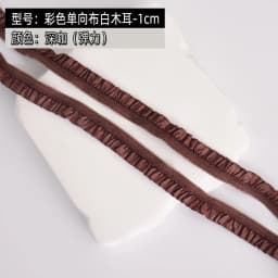 5Meters Elastic Lace Trim Ribbons for Party Dress Decoration Clothing DIY Crafts Supplies Needlework High Quality Sewing Fabric