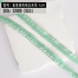 5Meters Elastic Lace Trim Ribbons for Party Dress Decoration Clothing DIY Crafts Supplies Needlework High Quality Sewing Fabric