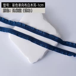 5Meters Elastic Lace Trim Ribbons for Party Dress Decoration Clothing DIY Crafts Supplies Needlework High Quality Sewing Fabric