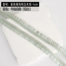 5Meters Elastic Lace Trim Ribbons for Party Dress Decoration Clothing DIY Crafts Supplies Needlework High Quality Sewing Fabric