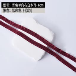 5Meters Elastic Lace Trim Ribbons for Party Dress Decoration Clothing DIY Crafts Supplies Needlework High Quality Sewing Fabric