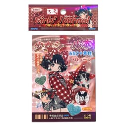 Stickers Book Kawaii Japanese Style Glitter Film Die-cutting Sticker Book Diy Handmade Scrapbook Aesthetic Stationery