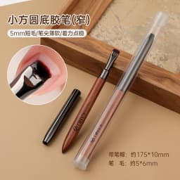1pc Wood Gel Painting Brush Nail Construct Acrylic Brush for Manicure DIY Builder Tool Brush Pen Professional Gel False Tip Pen