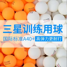 3-Star 50/100 PCS Table Tennis Ball National Standard ABS 40+ High Elasticity Quality Ping-Pong Balls Training Balls