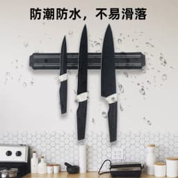 Stainless Steel Wall-Mounted Knife Magnetic Strong Powerful Holder Kitchen/Bar Secure Rack Reliable Knife Storage Magnetism