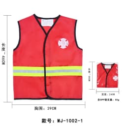Girls Boys Birthday Role Playing Vest Firefighter Policeman Construction Worker Costume Vest Hat Props Cosplay Theme Party Decor