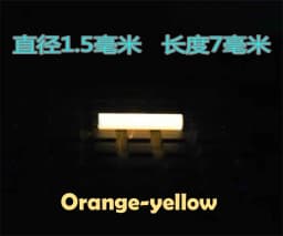 High-brightness Resin Luminous Rod 1.5*7mm Fingertip Gyroscope Accessory Knife Umbrella Rope Decoration  long-lasting luminous