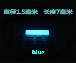 High-brightness Resin Luminous Rod 1.5*7mm Fingertip Gyroscope Accessory Knife Umbrella Rope Decoration  long-lasting luminous