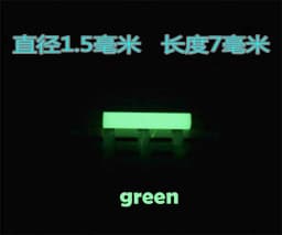 High-brightness Resin Luminous Rod 1.5*7mm Fingertip Gyroscope Accessory Knife Umbrella Rope Decoration  long-lasting luminous