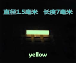 High-brightness Resin Luminous Rod 1.5*7mm Fingertip Gyroscope Accessory Knife Umbrella Rope Decoration  long-lasting luminous