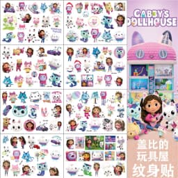 Gabby Dollhouse Child Tattoo Sticker Anime Cartoons Tattoo Stickers Temporary Tattoos Waterproof The Tattoo Art Tatoo Cosplay
