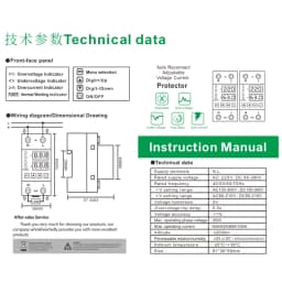GEYA 40A/63A/80A Adjustable Over Voltage and Under Voltage Protective Device Protector Relay Limit With Over Current Protection