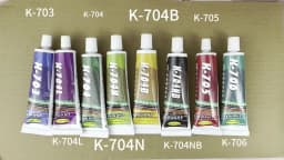 Silicone Industrial Adhesive 45g K-703 704 705 706 RTV Silicone Rubber Black White Transparent Electronic Component Sealing Glue