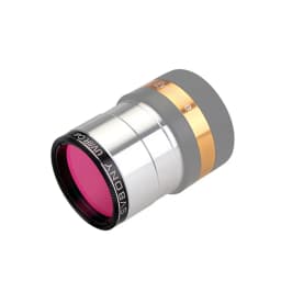 SVBONY 1.25''/2''/36mm Filter UV/IR Cut Telescope Optics Infra Red Filter for Astronomy Accessories